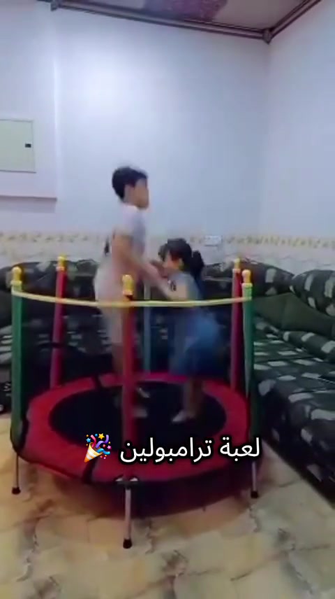 ترامبولين للأطفال  يوجد توصيل كافة محافظات العراق 📦🚛 للحجز والاستفسار راسل الصفحة 📞*********** 📞***********
