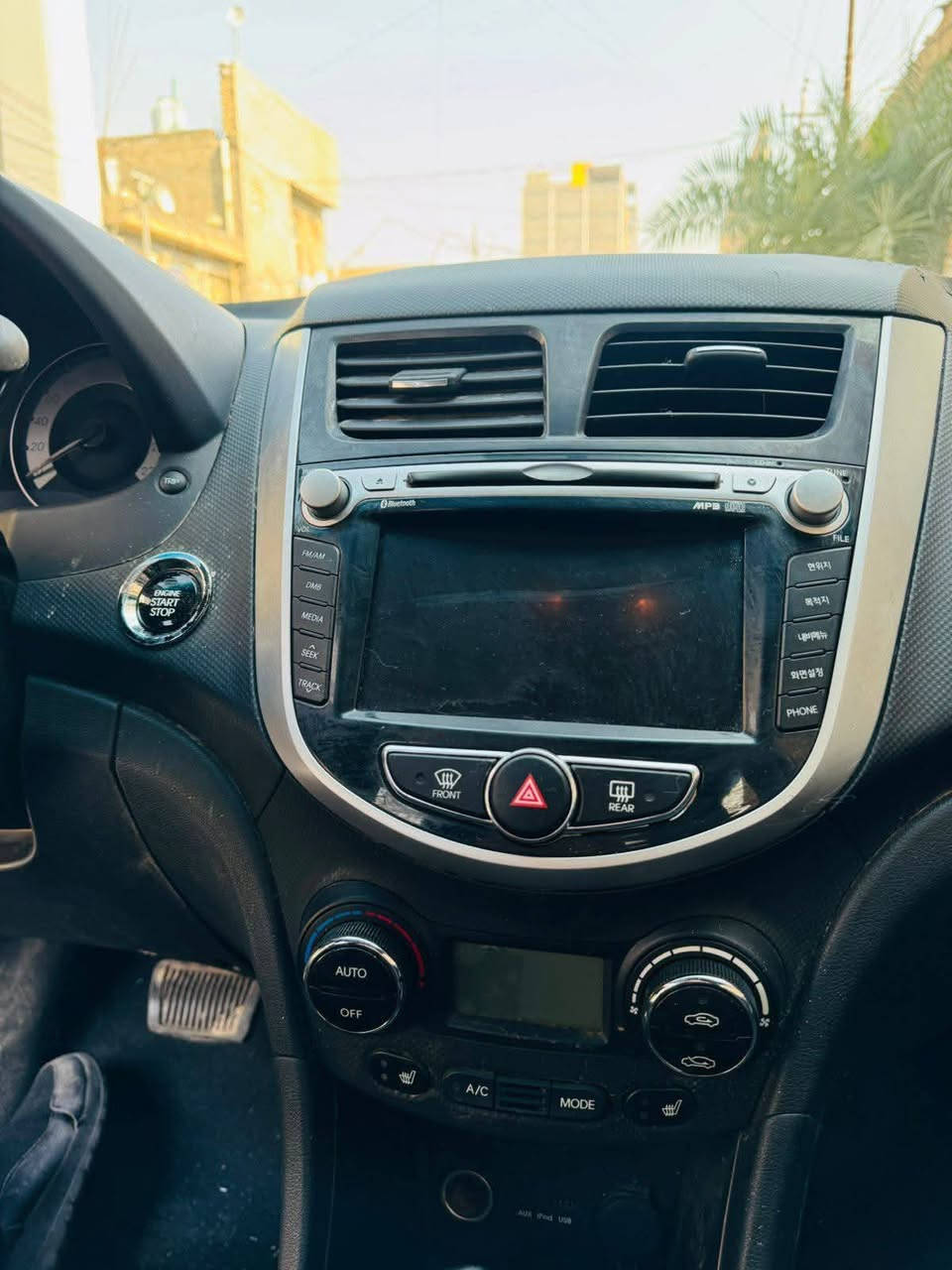 سلام عليكم سياره اكسنت للبيع ادوات ادوات كصه جنطه متومه شمالي سعر ٤٧ وبيه مجال تصال عله رقم ***********
