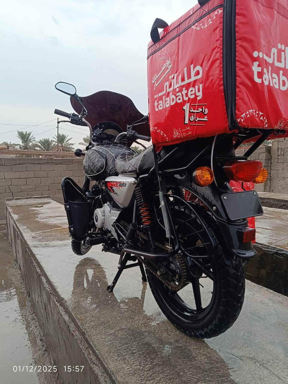 سلام عليكم
بوكسر رقم وسنويه ميسان سبب البيع محتاج

موديل 23 ممشى قليل 30.

دراجه خير م̷ـــِْن •اللّـہ̣̥ تخبل ونضيفه بيدي ما متعوبه
رقم للتواصل *********** ما متواجد خاص الي يريد بس اتصال او واتساب
