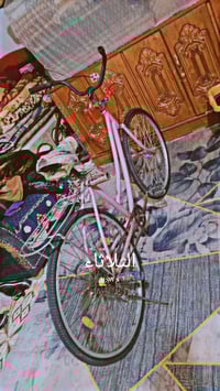 باسكل • ناصريه مركز