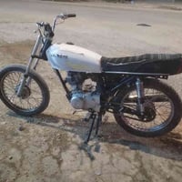 دراجه نامه • حربي • ناحيه المام