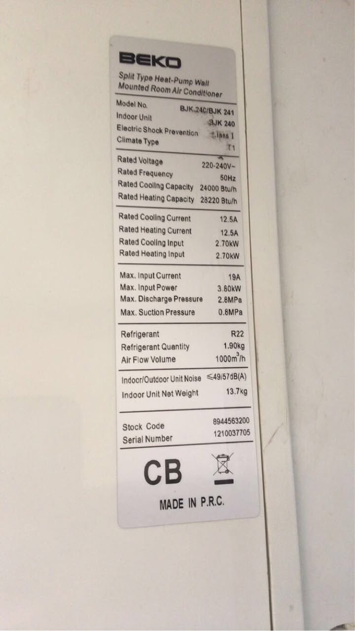 بيكو 2طن غاز 22نضيف جدا كامل ملحقاته
السعر250
جهاز تترحملي عليه
مكاني حي الاعلام
***********
السعر لايشمل التنصيب
