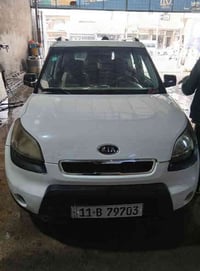 كيا صول ٢٠١١ للبيع ٨٥ ورقه بغداد حي القادسيه ٠٧٨٠١٨٨٨٠٨٨