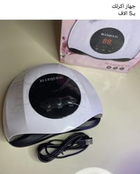 إلكترونيات • أجهزة منزلية