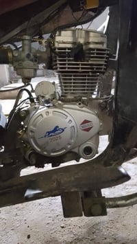 دايون • اوراق اصولي • نجف براكية