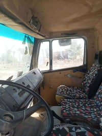 للبيع 07838642207