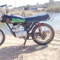 دوانيه • موديل 21 • نصها جديد