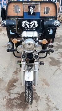 ستوته • موديل ٢٠٢٣ • كفالة عامة