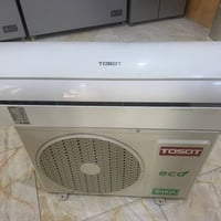 سبلت • طن ونص • غاز كامل