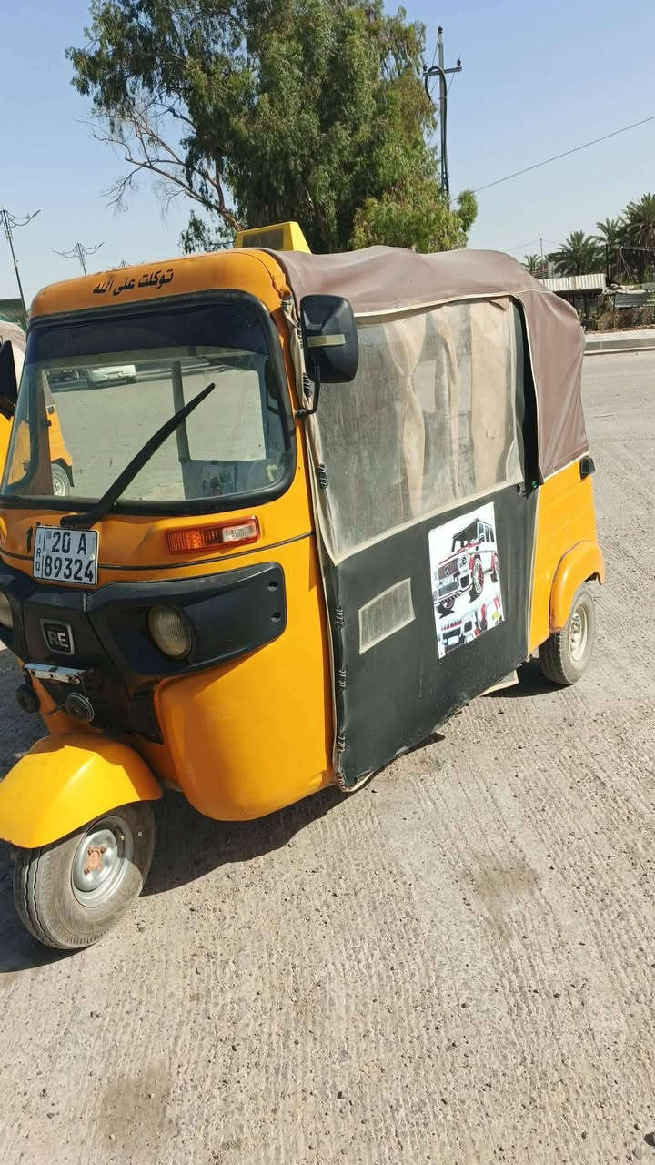 سعر خاص ***********
