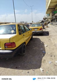 رقم نجف • مكينة حداديه • الكير الرابع