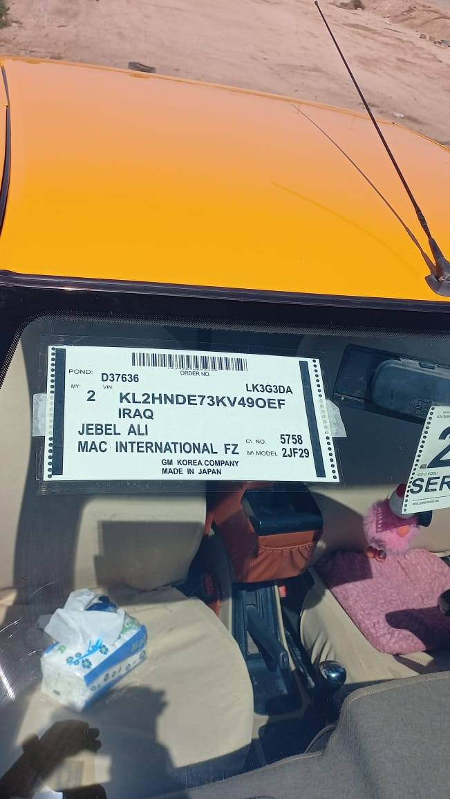 سيارة بيجي باص البيع موديل 2018
سيارة كفاله عامه جاهزه من كلشي غاز بأنزين تبريد كهربايات  جدد حداديه جديدسعر65وبيهه مجال العنوان ذي قار الغراف منطقه الحمزه رقم ***********
