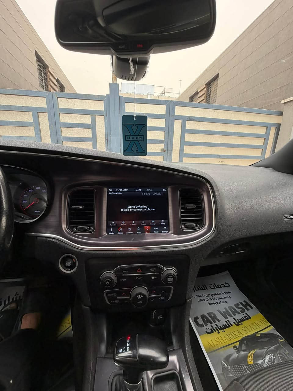 الحلال للبيع للبيع

دوج جارجر 2018 Rt  v8. 5700cc   لون اسود ملكي

رقم بغداد 11 الجديد بسمي تحويل مباشر

جاهزه من كلشي  حادث امريكا جاملغ وبنيد فقط. وهنا جاملغ خلفي صبغ بدون دواخل 

مبدل البنيد  بدون صبغ  نفس الون

 ماشيه 110 الف  كير مكينه حداديه تبريد كله كفاله جاهزه من كلشي

على كت كامل تحديث SRT  

المواصفات و الاضافات 

🥷كشنات حضن

🥷تدفئه كشنات 

🥷استيرن تدفئه

🥷شاشه جبيره +تحديث srt

🥷تبريد خلفي 

🥷شفتات ستيرن

🥷مرايه قلاب للضوء 

🥷دعاميه امامي خلفي srt 

🥷دوس جانبيه srt

🥷سبويلر srt

🥷مرايات باتمان

🥷لحيه اماميه srt وايد بدي بدون نفخات

🥷🏽دركه كاربون فورجد

🥷دفيوزر srt

🥷 تخم ويل نجمه اصلي خسفه قويه  2 سايز مع تخم تاير جديد 

🥷دبات صوت srt بلادي موبار بوابات بلادي كزوز نغمه تخبل

🥷برمجه كامله سيفتي 

الخ من المواصفات…. 

السياره لله الحمد جاهزه و باسمي تحويل مباشر

هزه و رقم انكليزي بغداد 

مع باتري جديد 

السعر (178 $ )و بيها مجال بسيط و ما اتوقع اكو بهيج سعر و بهل نصبه و النظافه 

للتواصل ***********

مكان السياره النجف الاشرف
