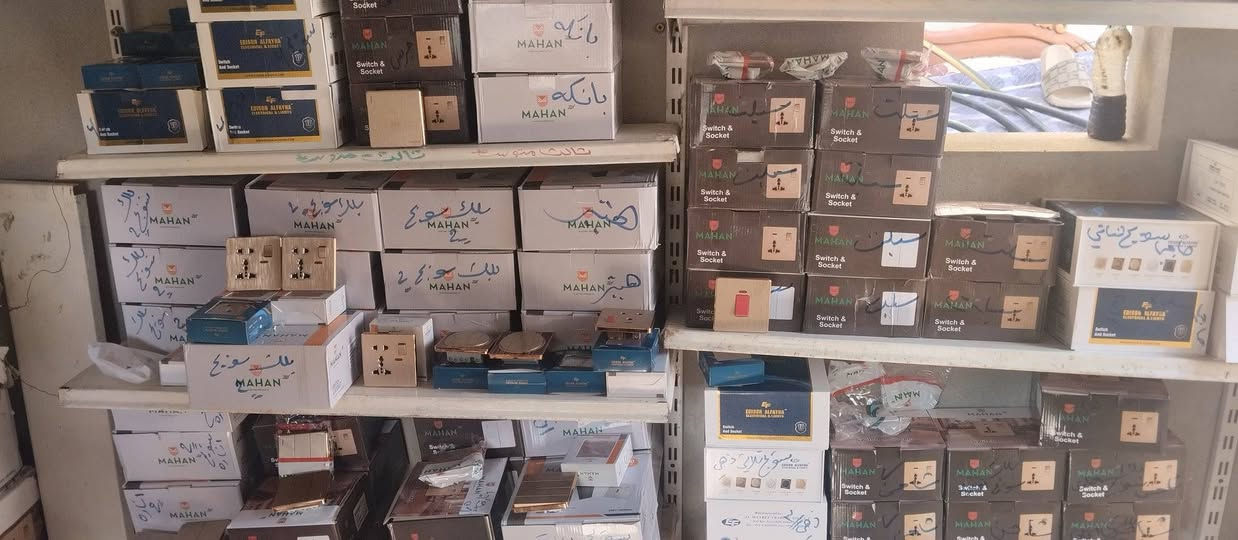 سعر القطعه 
أحادي 1500 ثنائي 1750
ثلاثي رباعي 2000
ستلايت 1500
كفر موبايل 1500
جرس 1500
نقاط سبلت البانكة البلك سويج احادي ثنائي سعر 2500
يتوفر لدينا توصيل ***********
