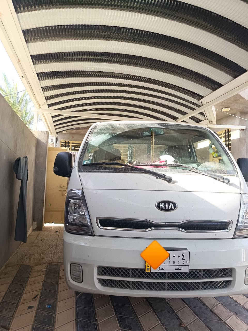 كيه 2021 كفاله عامه ***********
