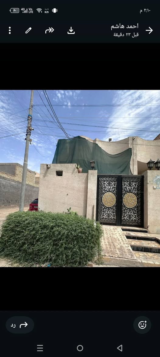 للبيع دار سكني تصميم حديث وأنيق الجمعيات الأولى البيت طابو
مساحة 100 متر

• طابق واحد
• السقف كونكريت مسلح
• البناء والمواد درجة أولى
• واجهة مرتبة وحديثة مع باب حديد ديكور فاخر
• الصالة مفتوحة على البيتونة بتصميم مريح وواسع
• الحايط مخمر أبيض مع وزرة سيراميك لون بيجي
• تشطيب نظيف وجاهز للسكن

الدار مناسبة للعوائل وموقعها هادئ ومميز.
للاستفسار ***********
