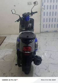 ماكس بوليس • نوزل • مديل ١٢