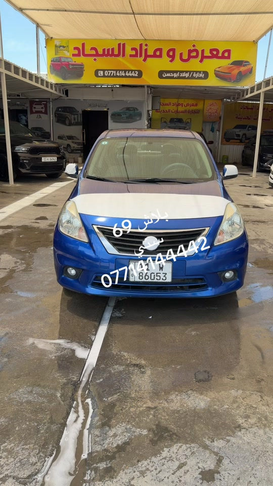 #معارض_السيارات #بغدادالحبيبيه #مشاهير_تيك_توك #تكريت_الموصل_بغداد_الانبار_ #الشعب_الصيني_ماله_حل😂😂 


**إذا كنت صاحب هذا الإعلان وتريد حذفه لأي سبب، رجاءا أرسل رسالة إلى الدعم الفني**
