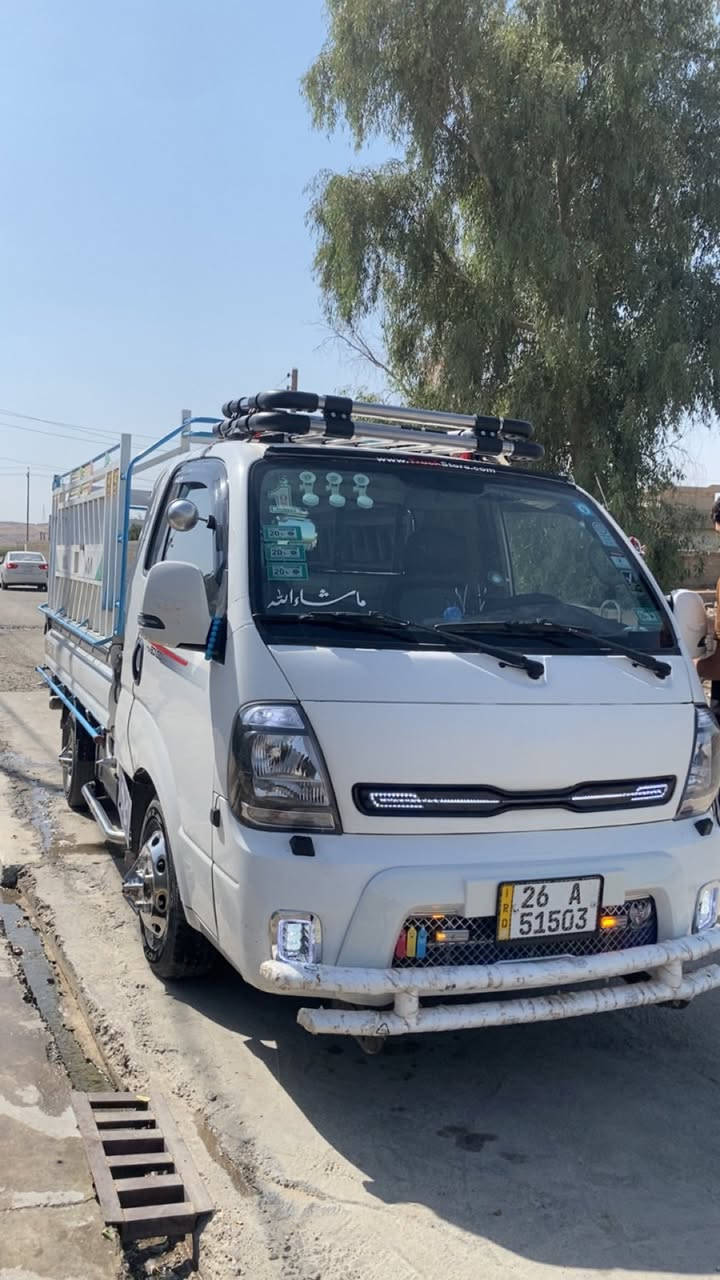 سیبایە مال کیا حمل

اصلی ختم شریکە کوری 

عنوان/کرکوک

سعر400                          ***********

***********
