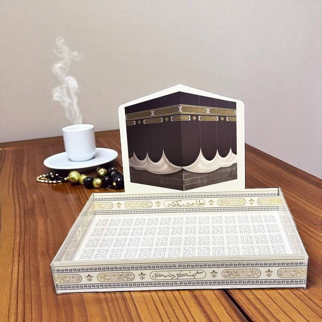 تجهيزات الحج بدأت!🕋✨
- نوفر لكم علب توزيعات كارتونيه وشفافة .
-كيس هدايا الحاج
-لوح اكرلك 
-علب ضيافة
-علب ماء زمزم
📍كربلاء _طويريج_الرجيبه_قرب المثلث
📞للاستفسار والتواصل :***********
📩 QQQA2026 :Telegram@
Tik Tok + instgram : almuhands_1
#هدايا #الحج #مكه #المدينه #نجاح_تخرج_اعفاء_شهاده_ستيكر_ستيكرات_عيد_ميلاد_مناسبات_حب_هدايا_اعراس_باسم_ترند_مواليد
