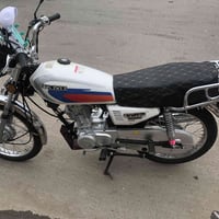 نامه شلامچه مدفوع الگمرگ موديل 2025 الدراجه نضافتهه خير من الله مكاني ...