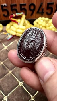 عقيق يماني • كرز فاخر • مخطوط آيات