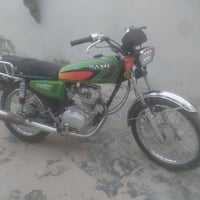 نامه ٤ • اوراق • فول