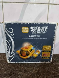 غواصة مائية • جديدة • توصيل بغداد