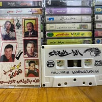 بغداد • مقابل الجامعة التكنولوجية