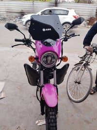 للبيع دايوان مرقم رقم بغداد موديل 23  هذا رقمي 07519029085