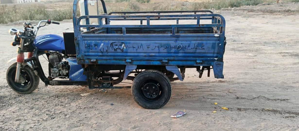 سلام عليكم ستوته للبيع
موديل 15 
سعر 600 
مكان بابل القاسم اوراق اصولي 

***********
