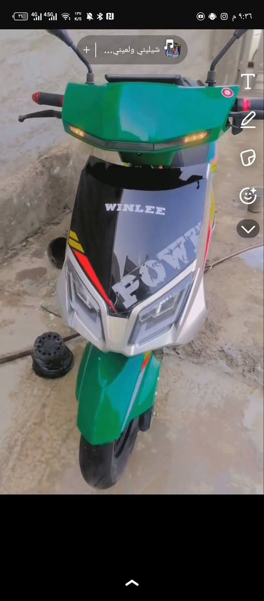 موطور صارله سنه عدل من جبته وكلشي مابي لا كسر ولا مبدل او مصلح بي شي غير بطاريات بدلت 3 وبقت وحده ابدله موديل2025 /6 بطاريه ليثيوم كبيره للاستفسار ***********
