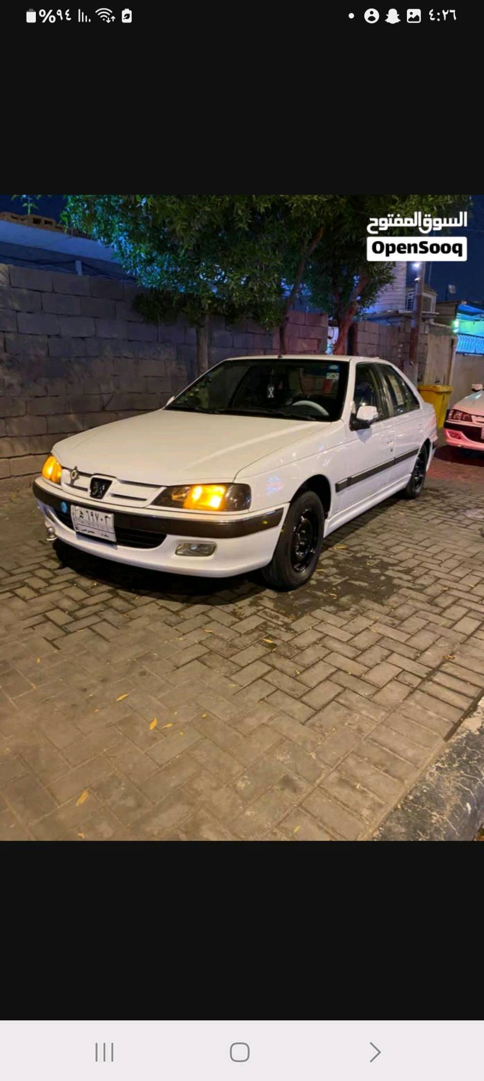 بيجو بارص موديل 22 حرة كفاله مكينه كير بدي سنويه ل27 سياره ماناقصهه شي تخم تايرات جدد مكان بصرة شراي يتصل سعرها 73 وبيها مجال قليل سيارتي  ستخدام شخصي ما متعبها بشغل
 ***********