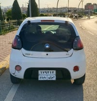 جيلي پاندا • ٢٠١٤ • توماتيك