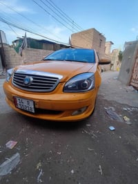 جيلي موبل • ٢٠١٤ • البصره