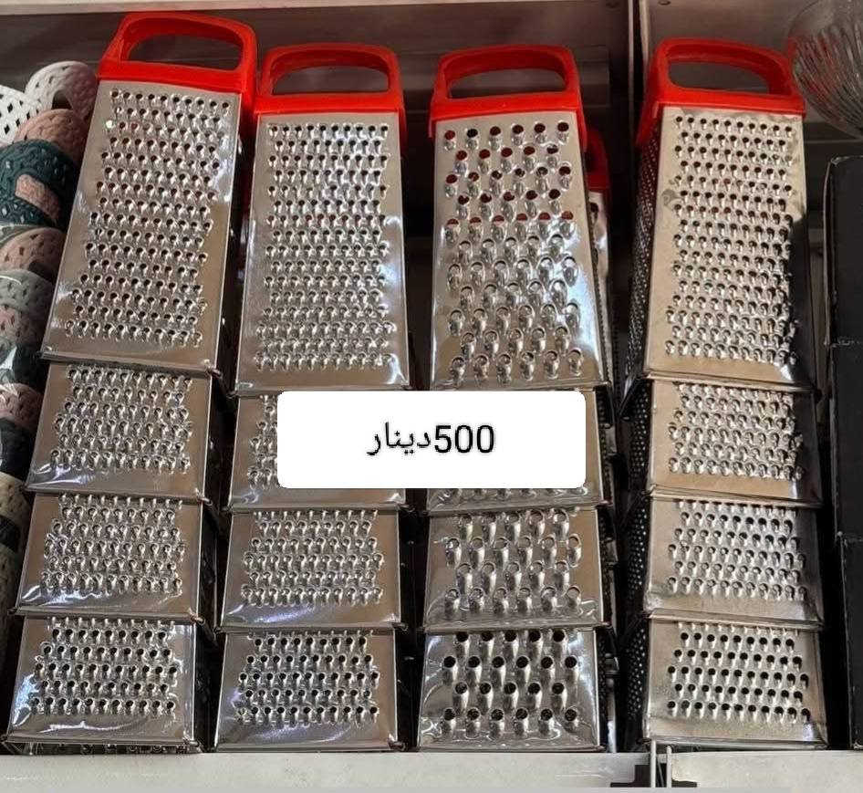 🔴 خدمة توصيل داخل وخارج الكوت 
📞 ( *********** ) 
🔴العنوان :- كوت -فلاحية . حي الامام الرضا "ع" مقابل مستشفى الكرامة . داخل عمارة الاصدقاء 
أهلا وسهلا بكم زبائننا الكرام 🌸
