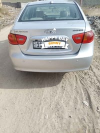 النترا • ٢٠٠٩ • وارد خليجي