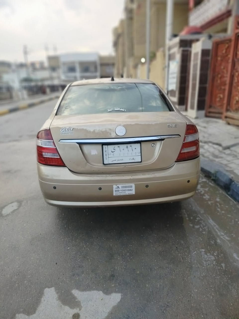 السلام عليكم جيلي موبل 13 كير عادي
رقم بغداد مكان السياره بالكوت صاحب السنويه بالكوت مكينه تبريد فول بس الكير بي صوت السعر 38 بيها مجال بسيط
 ***********
