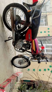 تايكر مديل ٢٢ • دراجة نظيفة • الرميثة