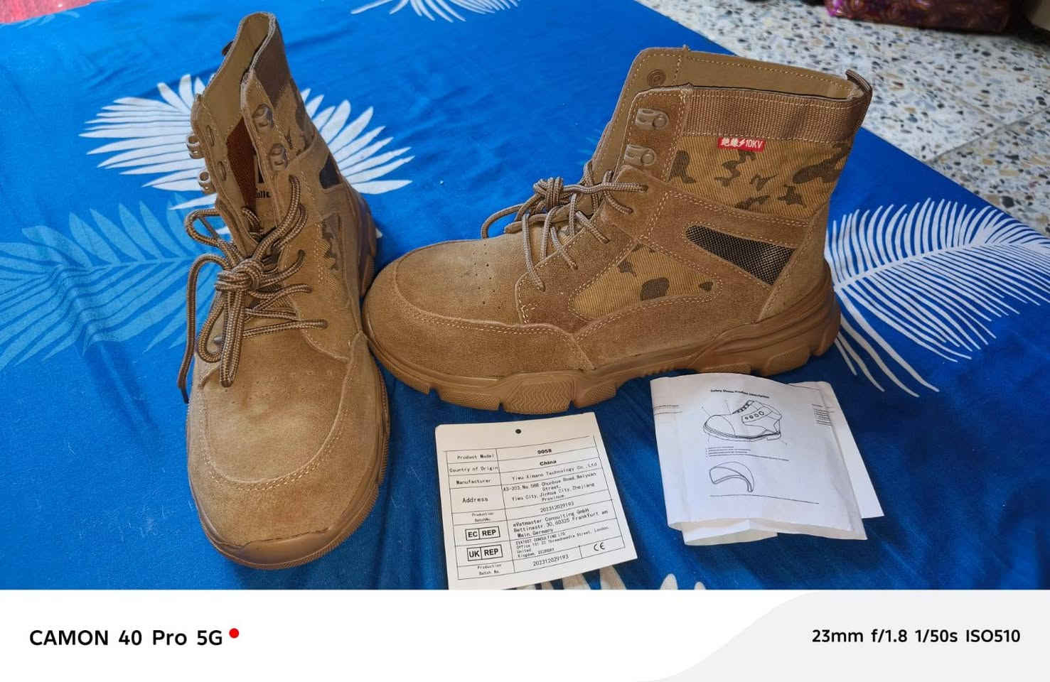 حذاء سيفتي مال عمل بسعر 20 الف


**إذا كنت صاحب هذا الإعلان وتريد حذفه لأي سبب، رجاءا أرسل رسالة إلى الدعم الفني**