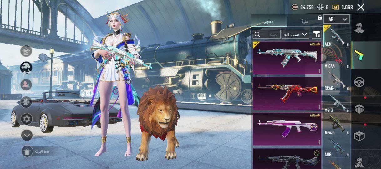 حساب مرتب مراوس بحساب تيكتوك فقط


**إذا كنت صاحب هذا الإعلان وتريد حذفه لأي سبب، رجاءا أرسل رسالة إلى الدعم الفني**