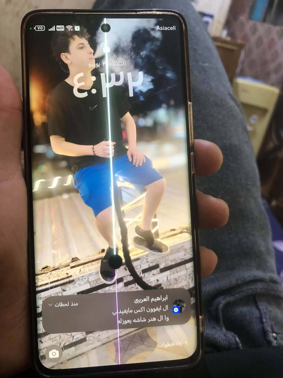 كمراوس ويا ايفون ذكرا ٢٥٦ رام ١٢ زايد ٨ ببجي ٦٠ سلاسه فول جهاز معروف بس عيبو هذا الخط وكلشي ما اماثر


**إذا كنت صاحب هذا الإعلان وتريد حذفه لأي سبب، رجاءا أرسل رسالة إلى الدعم الفني**
