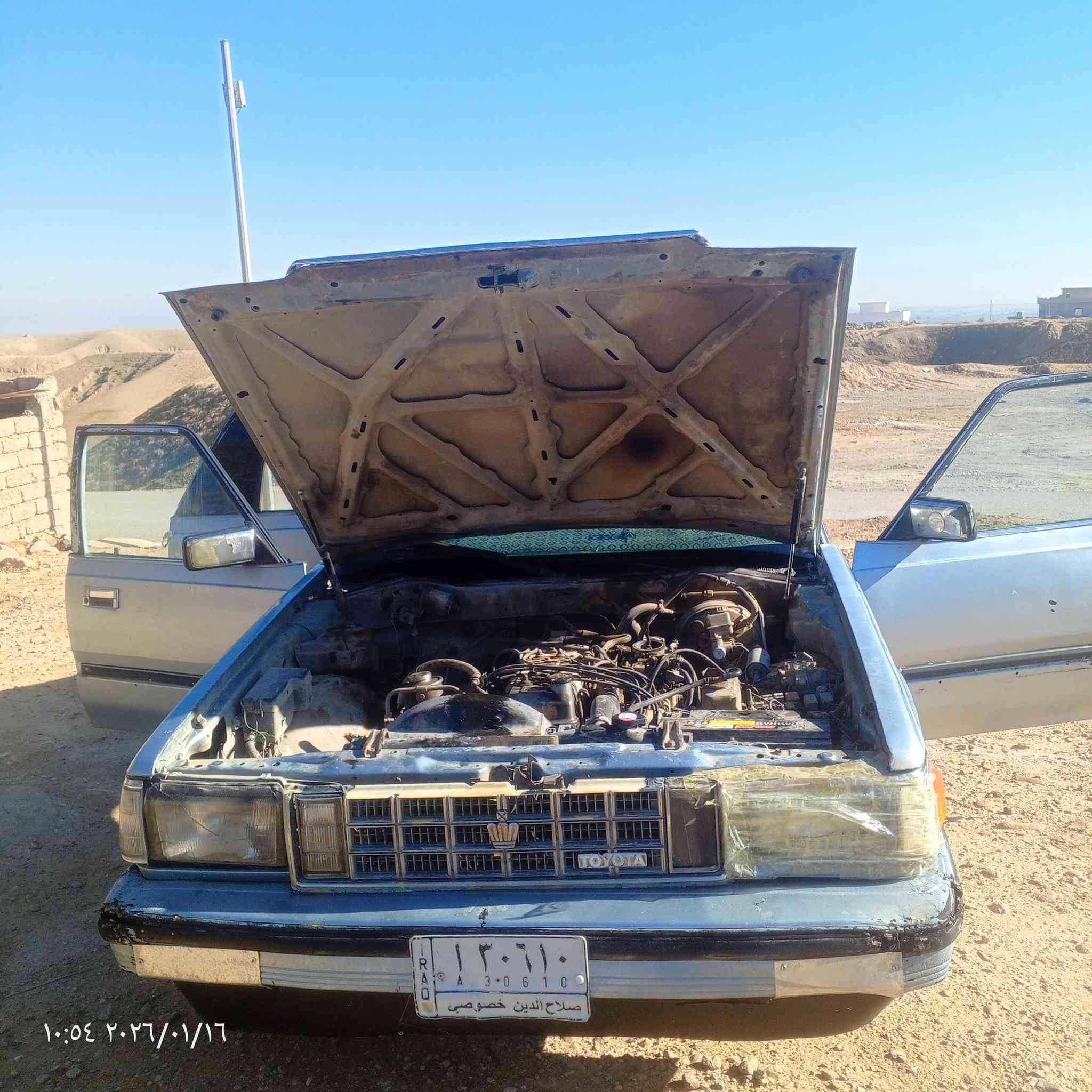 سوبر موديل 87 للبيع كير محرك شرط تواير نص عمر كهربائيات شغاله شاشه بس يعوزهه سماعات 🎧 رقم صلاح الدين الماني شرط التحويل صدرهه تعبان والباقي شوف العين السعر 18 وبيهه مجال حك الجيه  الاتصال ع رقم ***********
