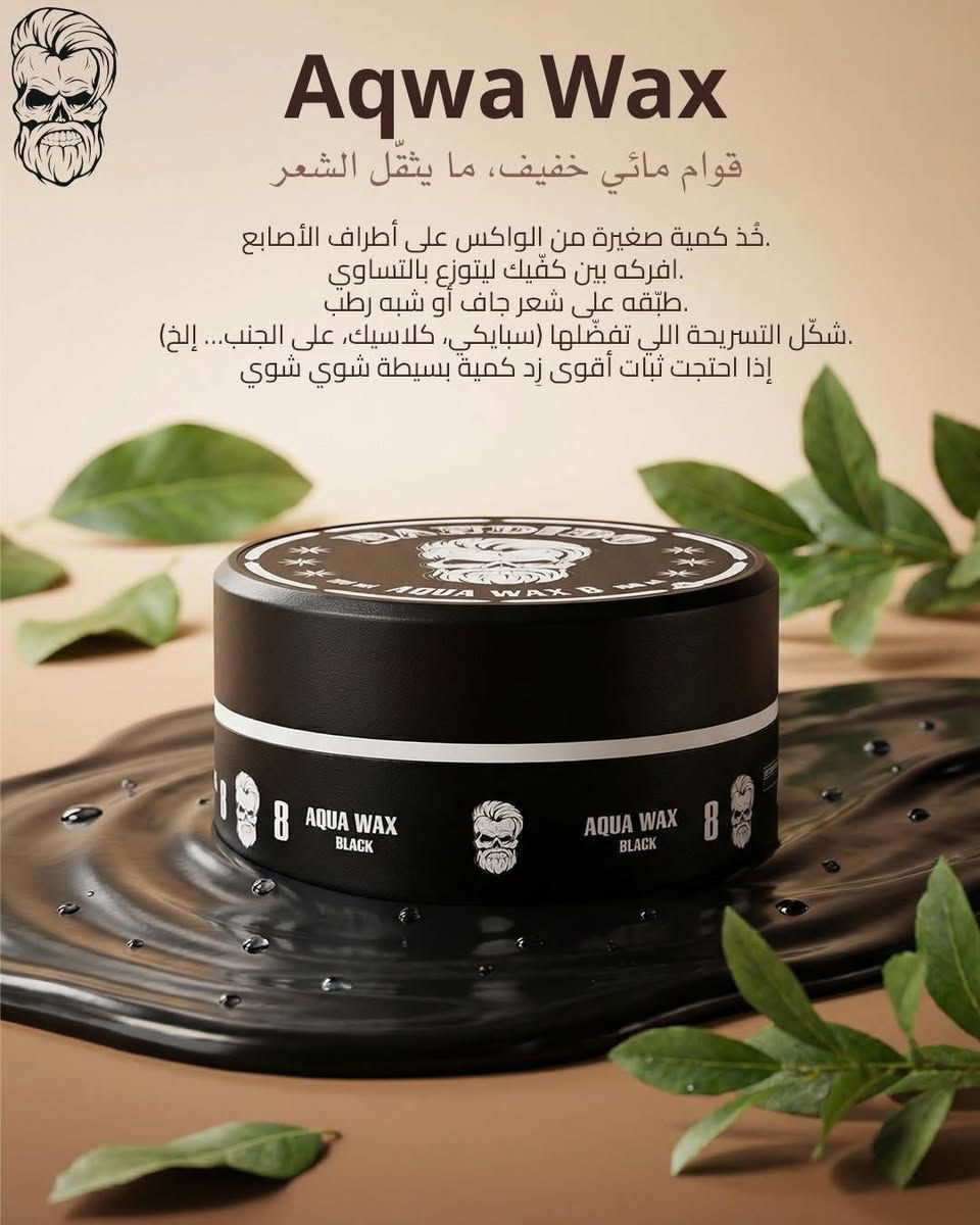 جميع منتجات شركة بانديدو متوفرة

‏جملة مفرد

***********
