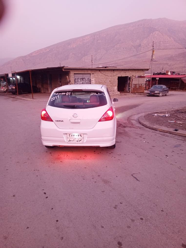 نيسان ڤيرسا 2011 گير تؤماتيك سةقف و عيزام

***********
*********** أربيل, العراق
