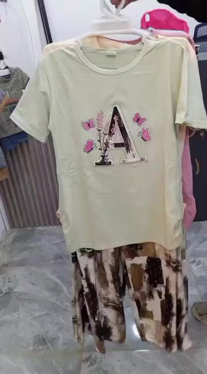 تراكسود بناتي محير سعر القطعه ب 4000


**إذا كنت صاحب هذا الإعلان وتريد حذفه لأي سبب، رجاءا أرسل رسالة إلى الدعم الفني**