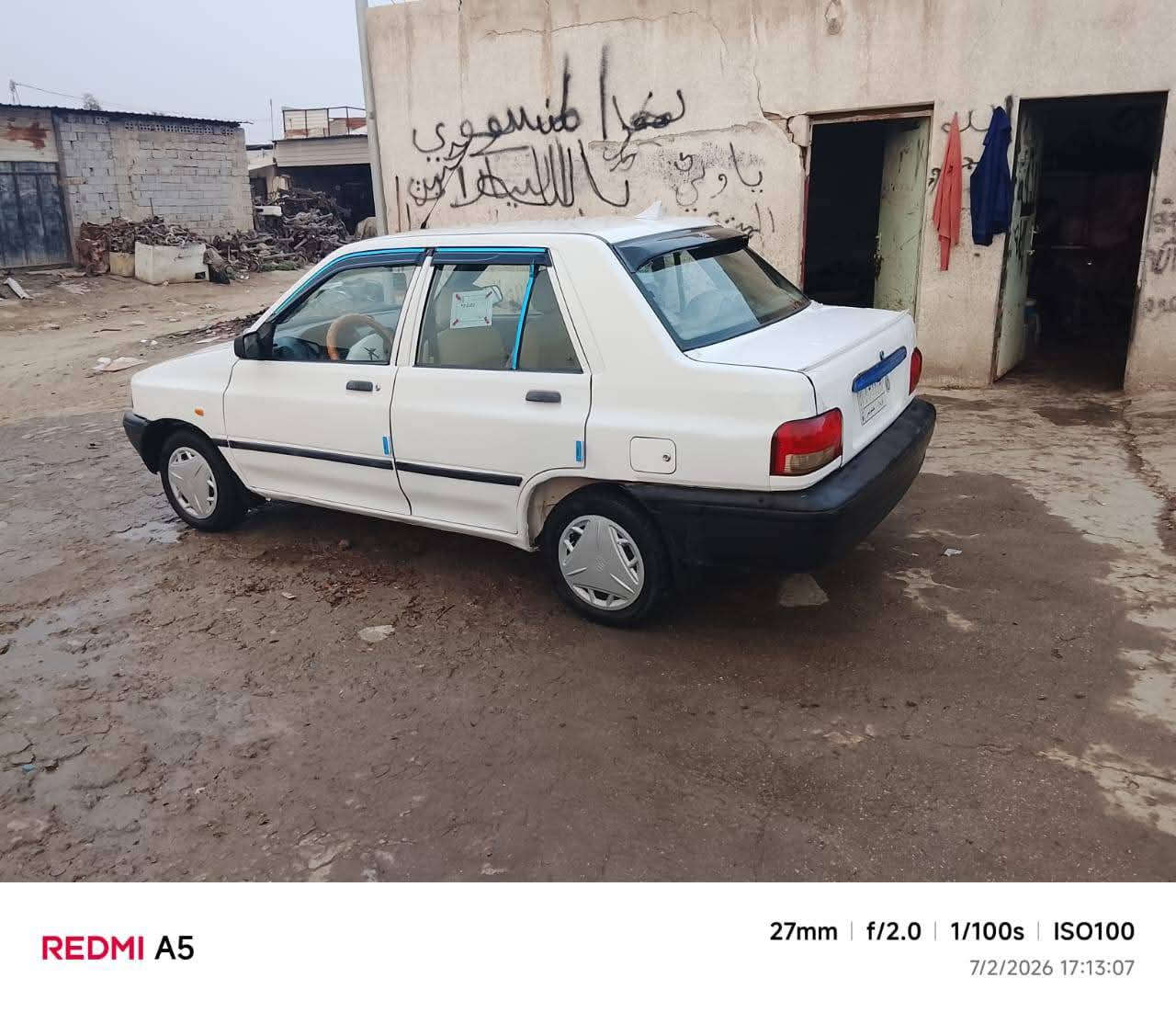 السلام عليكم سايبا موديل 2017خصوصي رقم كربلاء الماني سنويه مجدده مكينه وكير وحداديه بحاله جيده كهربائيات كله شغاله تراي وين ما يعجبك تحويل مباشر بيه جاملغ تبديل مكان بابل القاسم السعر ((23))قفللللل بدون اي تعامل
اتصال فقط رجاأء
***********‬‏
