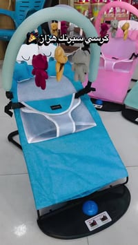 مجمع فرح • قرب شمس العلوم • أثاث أطفال