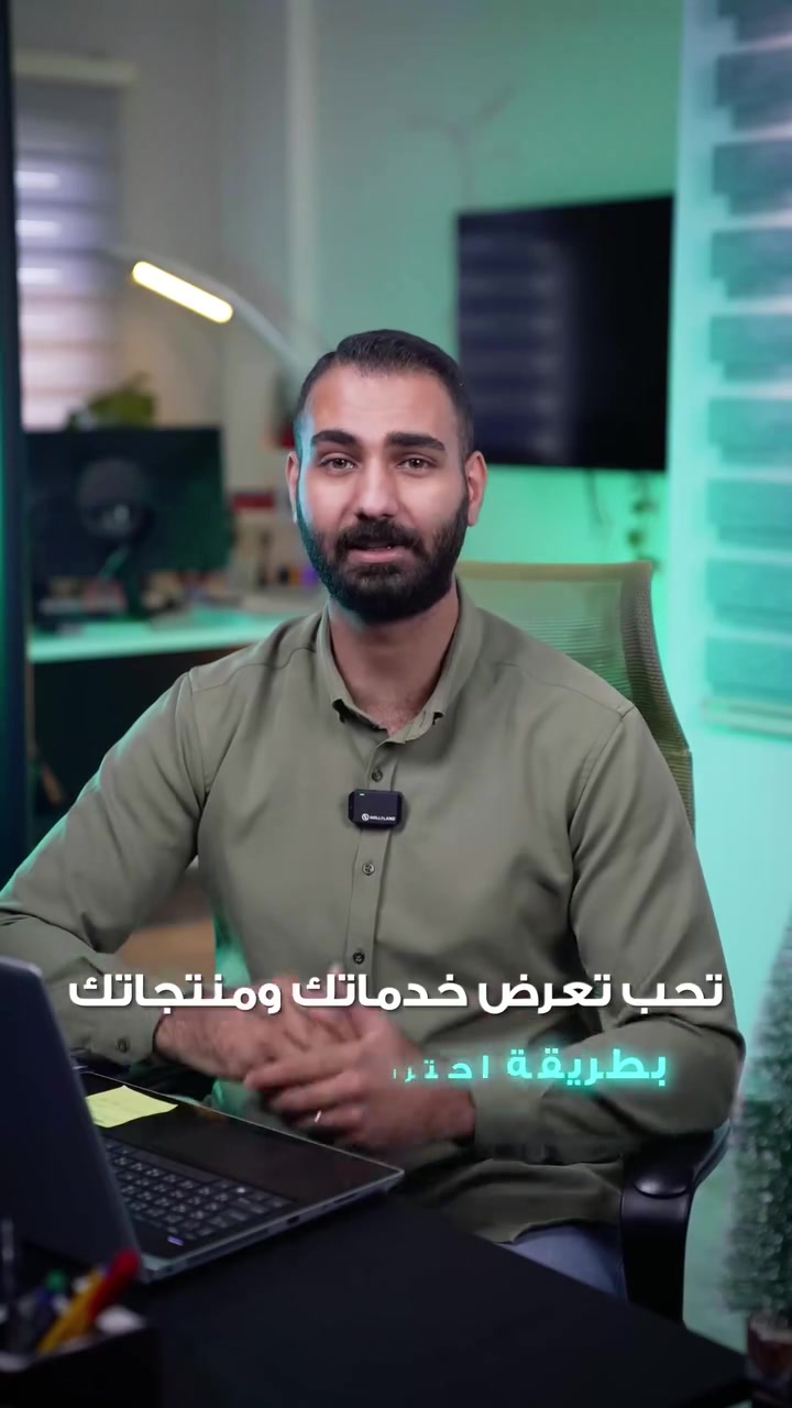 ⁨صمم موقعك الالكتروني واحصل ؏ ايميل مجاني 🌐✅

بعراق سوفت نصمملك تطبيقات و مواقع الالكترونية💻📱 
بأحدث تقنيات التصميم والبرمجة وتوافقها مع محركات البحث لتلبية جميع احتياجات موقعك الالكتروني✔

🔹تصميم وبرمجة المواقع الإلكترونية
🔹تصميم موقع الكتروني متزامن مع التطبيق
🔹تصميم متوافق مع جميع اجهزة الهواتف والكمبيوتر والتابلت
🔹تصميم متجر إلكتروني مبتكر وسهل الاستخدام يجذب العملاء.
🔹تصميم وبرمجة حسب طلب الزبائن
🔹توفير حجز واستضافة دومين مع ايميلات
🔹ايميلات رسمية بأسم موقعك او شركتك 
🔹المتابعة والتدريب لضمان تشغيل الموقع بشكل فعال ودائم

لطلب التصميم وحجز موقعك تواصل معنا على الرقم 6554 📞
او مراسلتنا على الواتساب على الرقم  *********** 📲

#تصميم_مواقع #عراق_سوفت_ضمانك_الحقيقي✅👌 #برمجة_تطبيقات #تصميم_مواقع_الويب #مواقع_الكترونية⁩
