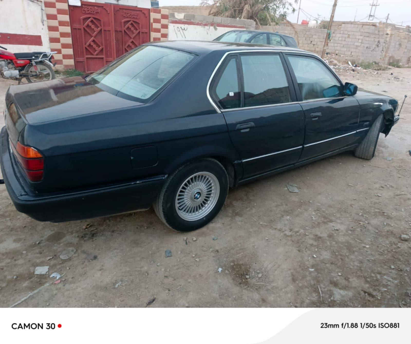 السلام عليكم ورحمة الله وبركاته 
اخوان بيئم 735 مفتوح 
كير عادي 
للبيع او مراوس حسب قناعه 
رقم بغداد 
سيارة حلوة كلش وكاعدة وعد يمناك 
تبريد شغال 
سعر 55 وبيه مجال للشراي 
للستفسار، *********** واتساب  
مكان واسط
